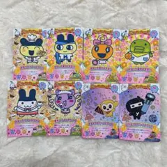 たまごっち にゅー! ごっちカード2 ノーマル 8枚セット