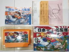 Item thumbnail for item 342361a6-0ccd-478c-88ed-019b80a9f8ae