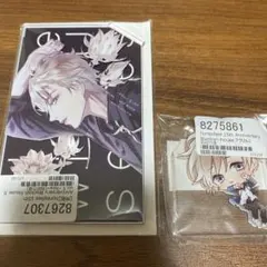 2025年最新】有村乃亜の人気アイテム - メルカリ