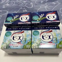 ニュービーズ800g 4箱（おまけにソフランアロマリッチ」のサムネイル