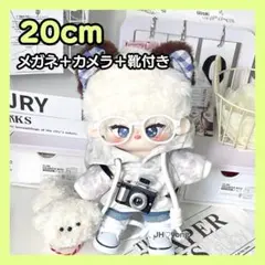 sara様 リクエスト 2点 まとめ商品