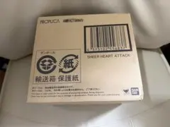 未使用品 ハンターハンター ジョイステーション パーフェクト