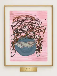 Toshiko アート作品 抽象画「交差する想い」 - メルカリ