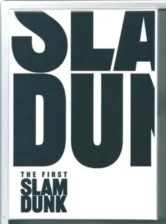 新品y ブルーレイ スラムダンク 映画 THE FIRST SLAM DUNK