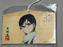 2025年最新】あの花 絵馬の人気アイテム - メルカリ