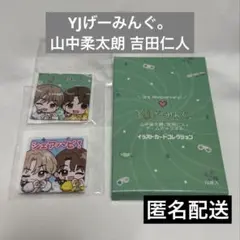 YJげーみんぐ。 オリジナルステッカー - メルカリ
