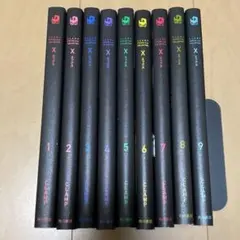 2026年最新】clamp premium collection x 全巻収納boxの人気アイテム