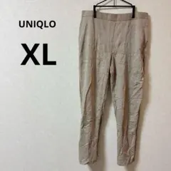 UNIQLO【XL】 ユニクロ ベージュ カジュアルパンツ シンプル