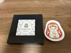 【新品未使用】高畑勲展 限定 平成狸合戦ぽんぽこ 豆皿 ジブリ