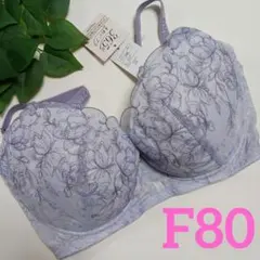 chatora様 リクエスト 2点 まとめ商品