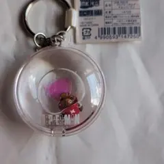 ONE PIECE アクアキーホルダー チョッパーマンのサムネイル