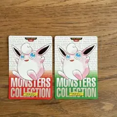 ポケモンカードダス プリン赤・プクリン緑 - メルカリ