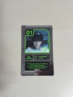 ENHYPEN DESIRE : UNLEASH 挿入トレカ ヒスン