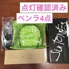 2026年最新】sixTONES ペンライト まとめ売りの人気アイテム - メルカリ