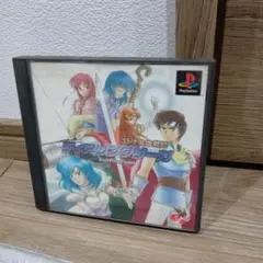 ティアリングサーガ ユトナ英雄戦記 PS1 ソフト