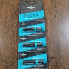 2025年最新】ペパーミントフィールド・ブラック・ヤードムの人気