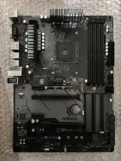 2026年最新】asrock b450 pro4の人気アイテム - メルカリ