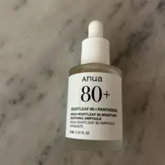 アヌア ドクダミ80水分鎮静アンプル 30ml