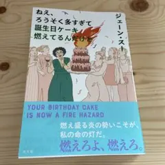 Item thumbnail for item c1fb6515-522f-4a45-bf7f-b9b8e15de016