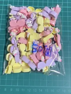 NO229 デコパ50個　ハンドメイド　資材　資料