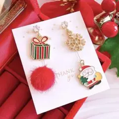 サンタ プレゼント 雪の結晶 ファーボール ハンドメイド ピアス イヤリング