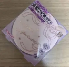 せり様 リクエスト 2点 まとめ商品