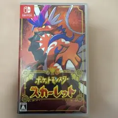 Item thumbnail for item 7ca2076b-beb3-4321-bd7b-34f537350a99