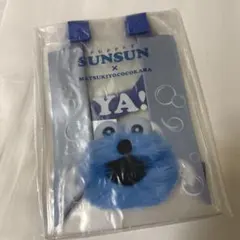 パペットスンスン マツモトキヨシ