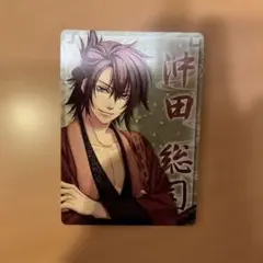 Item thumbnail for item fbe9298d-9654-42fe-993a-948e7544f15d