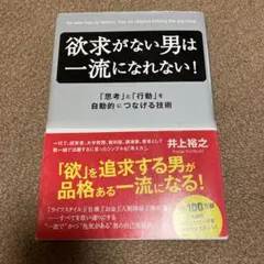 ルビー様 リクエスト 3点 まとめ商品