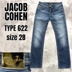 2026年最新】JACOB COHEN メンズ ストレートデニムの人気アイテム 