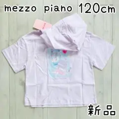 メゾピアノ新品新作タグ付き肩開きメッシュTシャツ ＆タンクトップ