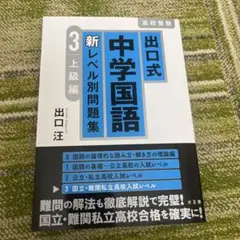 Item thumbnail for item 2c11dfe5-649b-4538-a5d4-8237bc6fa0ba