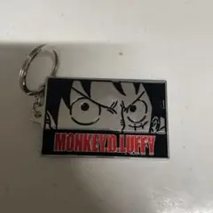 ワンピース　キーホルダー