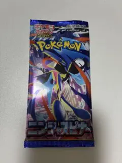 2026年最新】ニンジャスピナーBOXの人気アイテム - メルカリ
