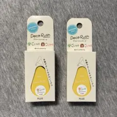 mizutama Deco Rush デコラッシュ　LIVE柄×2個のサムネイル