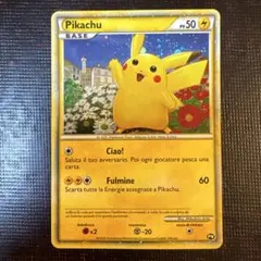 ピカチュウ ワールドPW イタリア語 - メルカリ