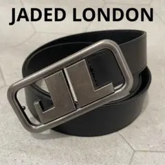 値下げ可能 Jaded London ゼブラ柄 ベルト 115cm - メルカリ