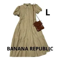 BANANA REPUBLIC パフスリーブ シャツワンピース ベージュ L