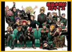 僕のヒーローアカデミア 高級複製原画 複製原画 十傑 ヒロアカ 爆豪 緑