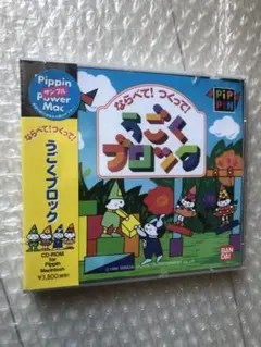 BANDAI♢ピピンアットマーク 本体♢非売品♢起動確認済み♢付属品付き 2025年最新】ピピンアットマークの人気アイテム - メルカリ