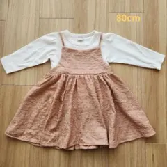 petit main ドッキングキャミワンピース