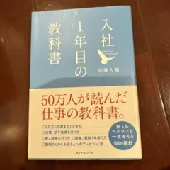 Item thumbnail for item a7223bc4-db29-426c-a4f1-6a06a733f990