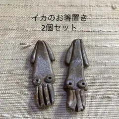 Item thumbnail for item 1199d774-26ad-41ec-91b9-0bb66a63f735