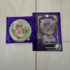 鬼滅の刃 ナンジャタウン 不死川実弥　セット