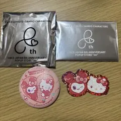 TWICE サンリオ チェヨン CHAENGVELY ハローキティ セット売り