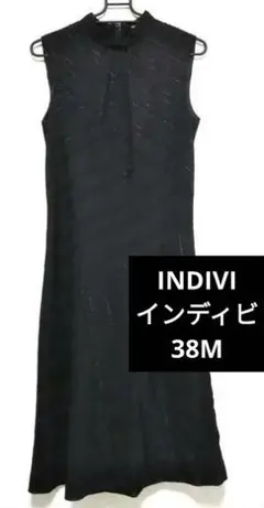 INDIVI(インディビ) ワンピース サイズ38 M