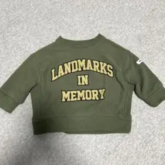 トレーナー　子供用　緑　90 ベビー用品