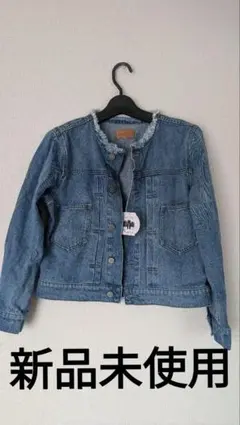 新品未使用 earth デニムジャケット タグつき