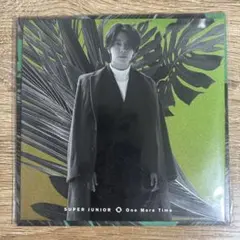 SUPER JUNIOR / One More Time[会場限定盤] - メルカリ